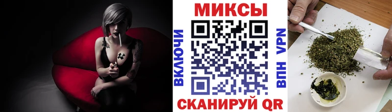 Бутират вода Рассказово