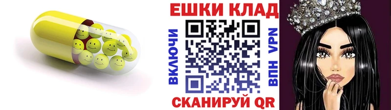 что такое   Рассказово  ЭКСТАЗИ диски 