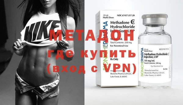 твердый Нефтекумск