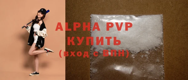 твердый Нефтекумск