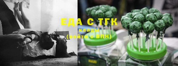 ешки Нефтегорск