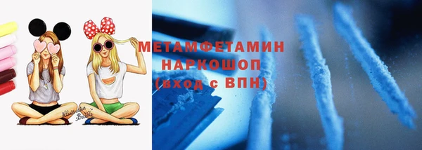 ешки Нефтегорск