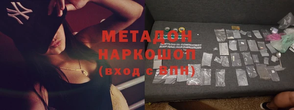 ешки Нефтегорск