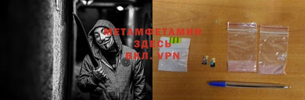 твердый Нефтекумск