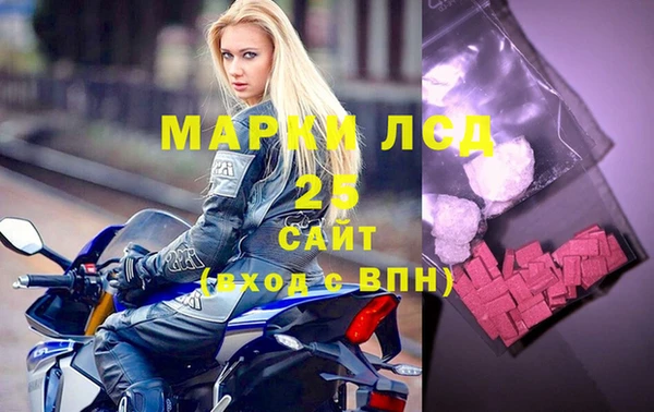 твердый Нефтекумск