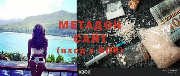 ешки Нефтегорск