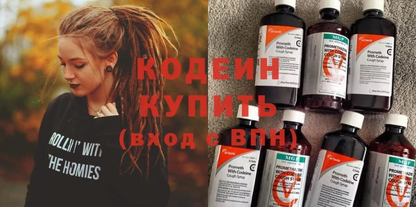 ешки Нефтегорск