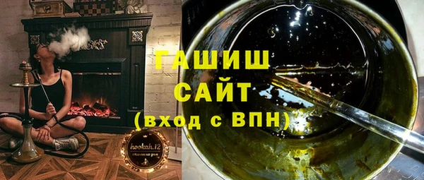твердый Нефтекумск