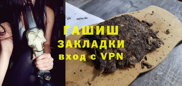 ешки Нефтегорск