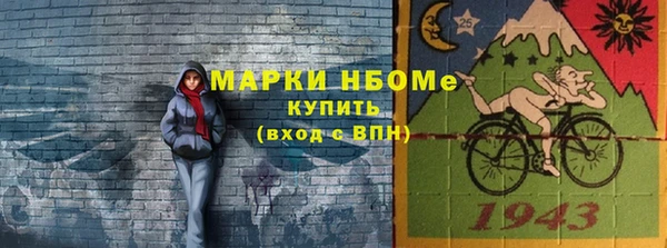 твердый Нефтекумск