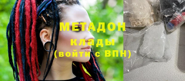 твердый Нефтекумск