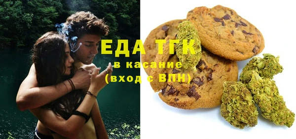 ешки Нефтегорск