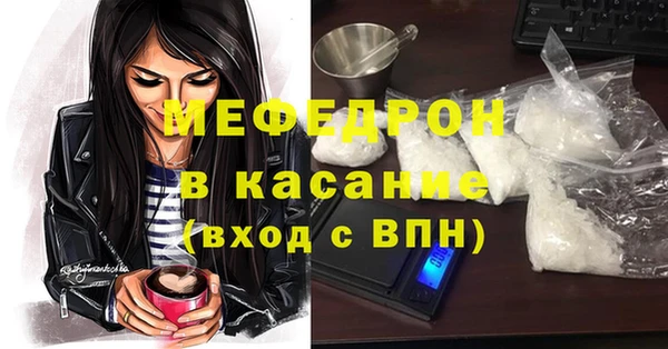 твердый Нефтекумск