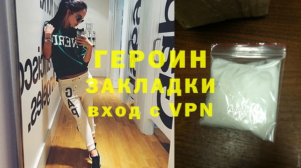 твердый Нефтекумск