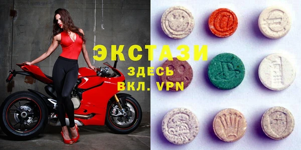 соль курить ск Нея