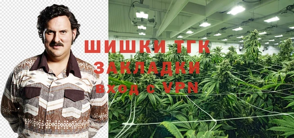 твердый Нефтекумск
