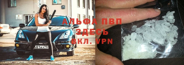 ешки Нефтегорск