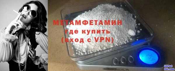 твердый Нефтекумск