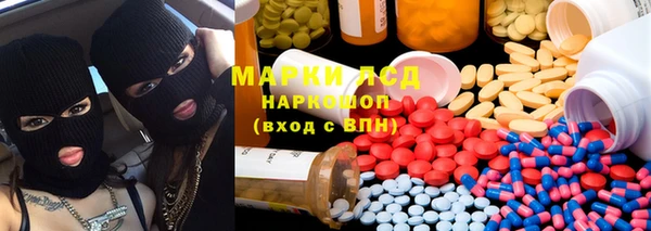 ешки Нефтегорск
