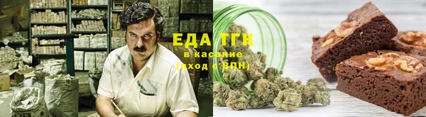 ешки Нефтегорск