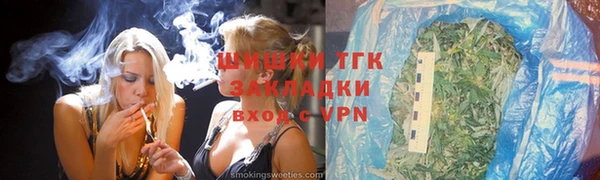 твердый Нефтекумск