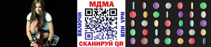 наркота  Рассказово  MDMA crystal 