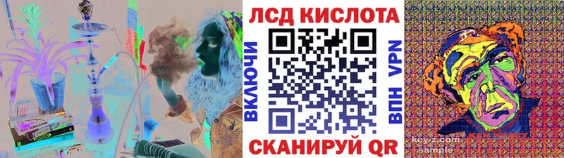 MEGA ссылка  Рассказово  Марки N-bome 1500мкг  сколько стоит 