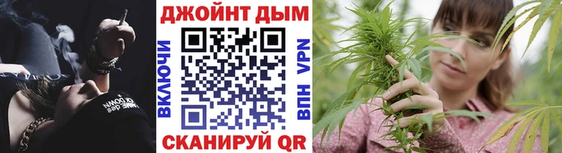 Канабис VHQ Рассказово